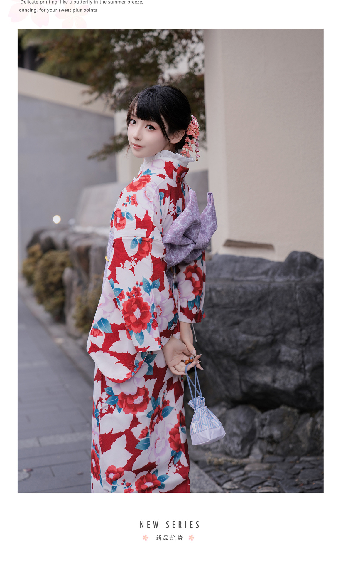 Traditioneller japanischer Yuk – Formal Wear Japan Women Bewertung und Preis