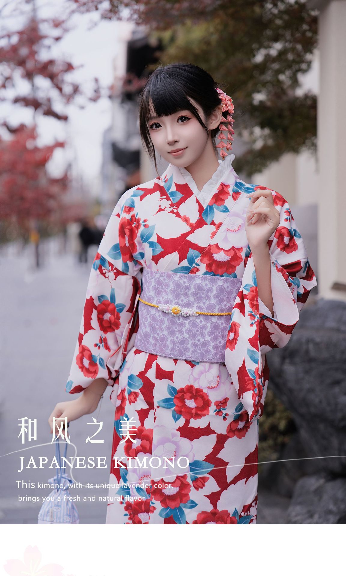 Traditioneller japanischer Yuk – Formal Wear Japan Women Bewertung und Preis